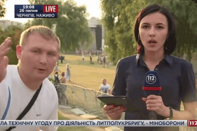 'Отойдите!': вежливый житель Чернигова передал привет зрителям телеканала – видеофакт