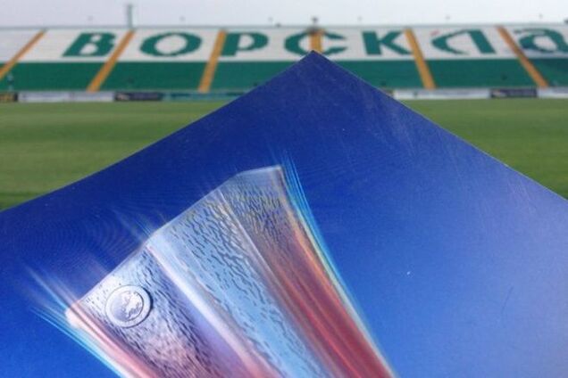 УЕФА разрешил украинскому клубу играть в родном городе