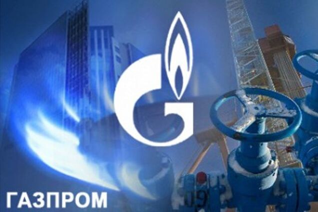 Видобуток 'Газпрому' до кінця року впаде до мінімуму за всю історію компанії