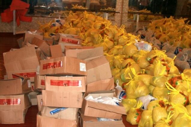 Пункты выдачи гуманитарных грузов Ахметова работают в штатном режиме