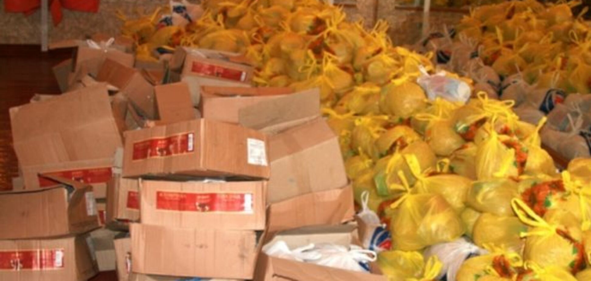 Пункты выдачи гуманитарных грузов Ахметова работают в штатном режиме