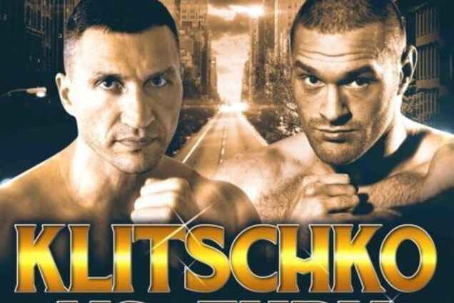 Представлен видеоролик к бою Кличко - Фьюри: эффектное видео