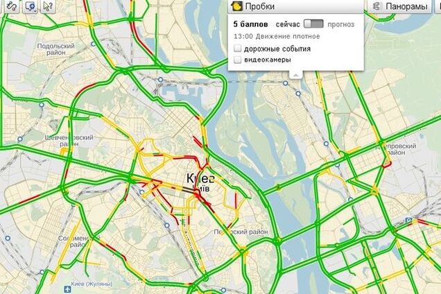 Центр Киева парализовали масштабные пробки