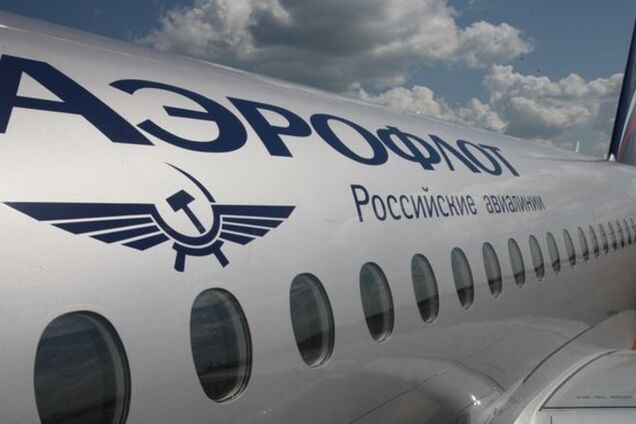 Вищий адмінсуд заступився за російський 'Аерофлот' за політ в окупований Крим