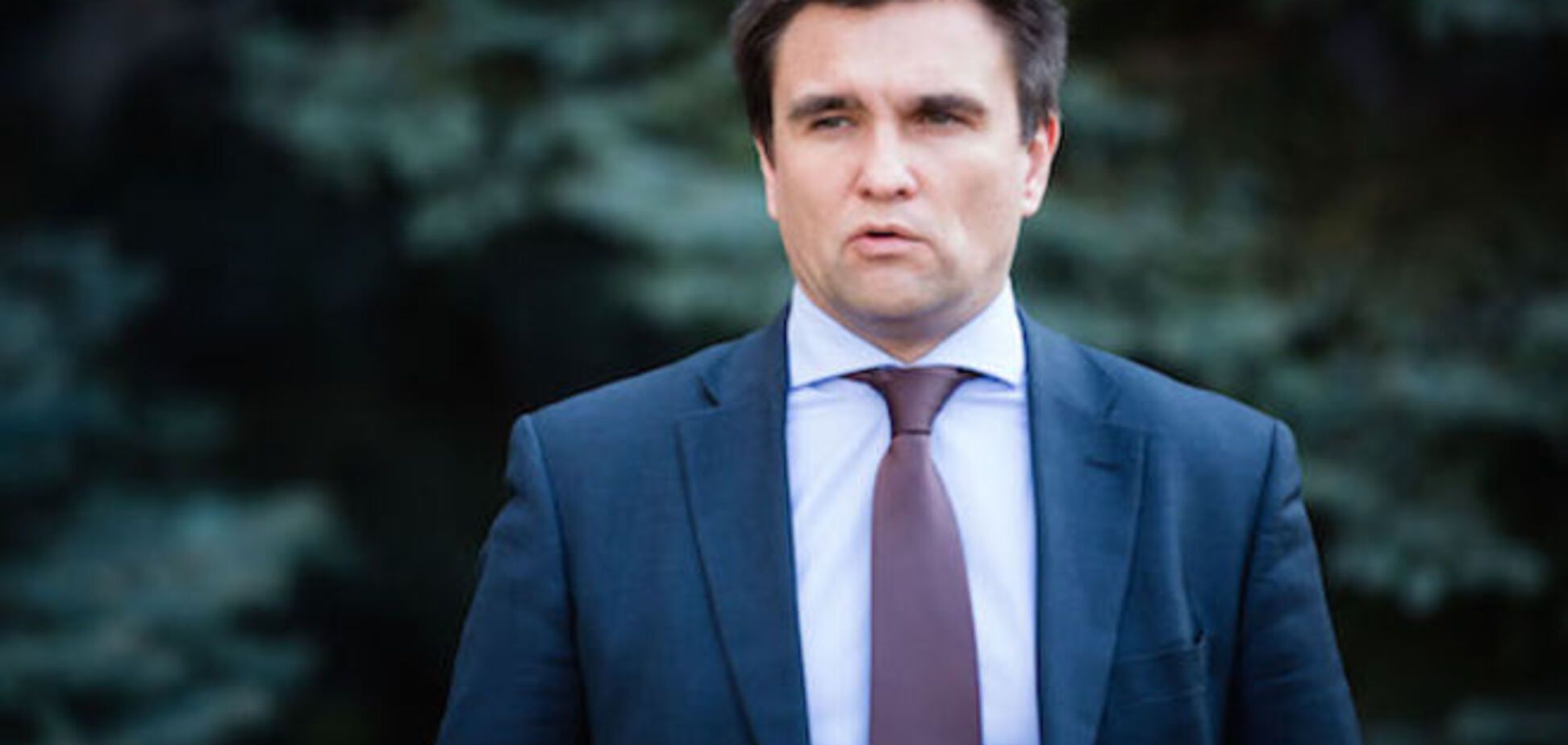 Україні ніхто не давав чітких термінів щодо безвізового режиму - Клімкін