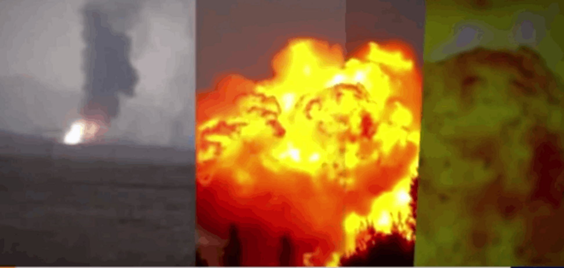 АТО в Турции: на границе с Ираном взорвали газопровод – видеофакт