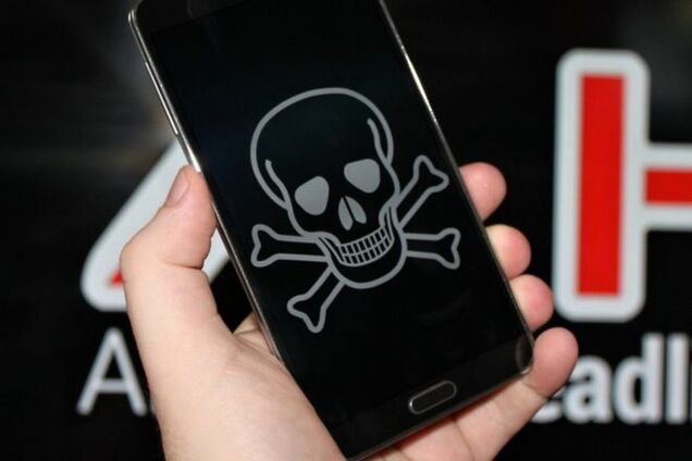 Обнаружен новый вирус: под угрозой почти миллиард смартфонов