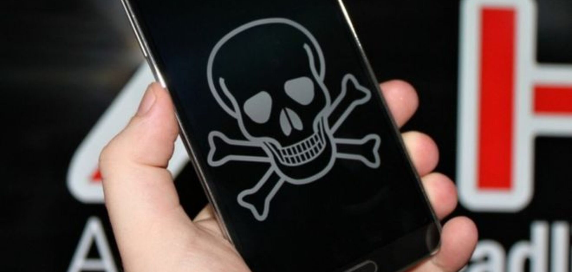 Виявлено новий вірус: під загрозою майже мільярд смартфонів