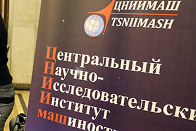 Шпиономания на грани паранойи: в России 75-летнего ученого Роскосмоса обвинили в госизмене