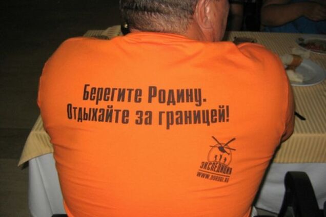 Социальный психолог объяснил, как научить русских вести себя нормально