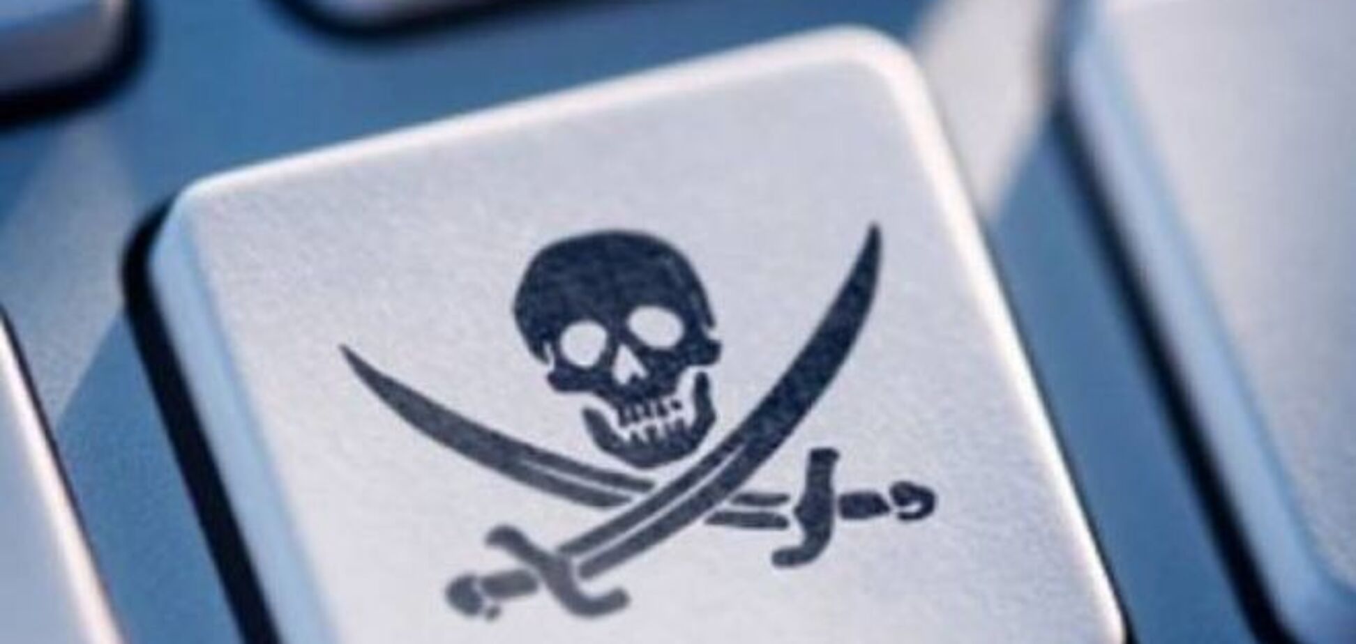 Музыка во 'ВКонтакте' больше не считается пиратской
