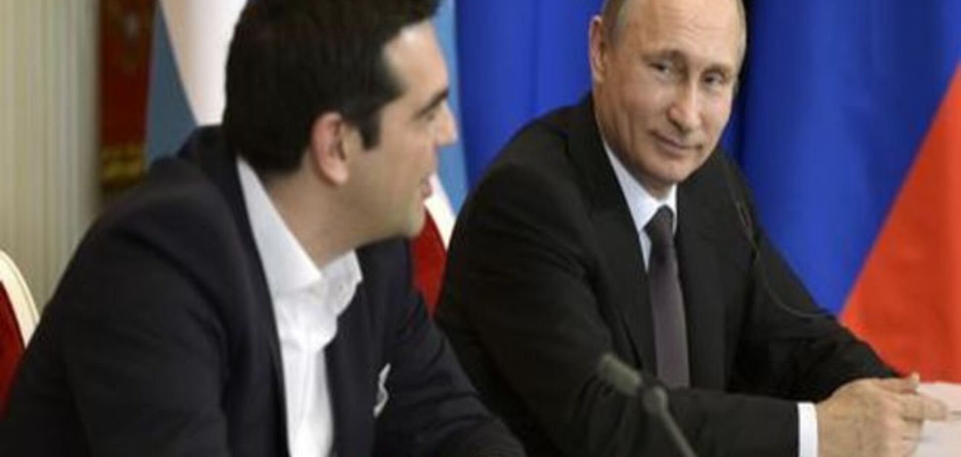 СМИ: Кремль тайно поддерживал план возвращения Греции к драхме