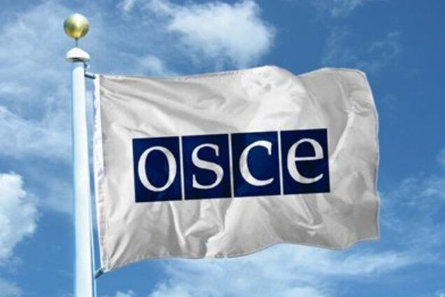 В Широкино ранили начальника патруля ОБСЕ