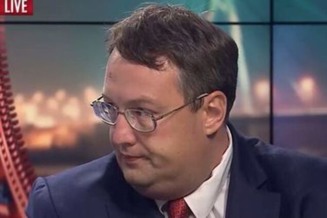 Геращенко сказав, коли на російських ГРУшників чекає обмін: буде суд у прямому ефірі