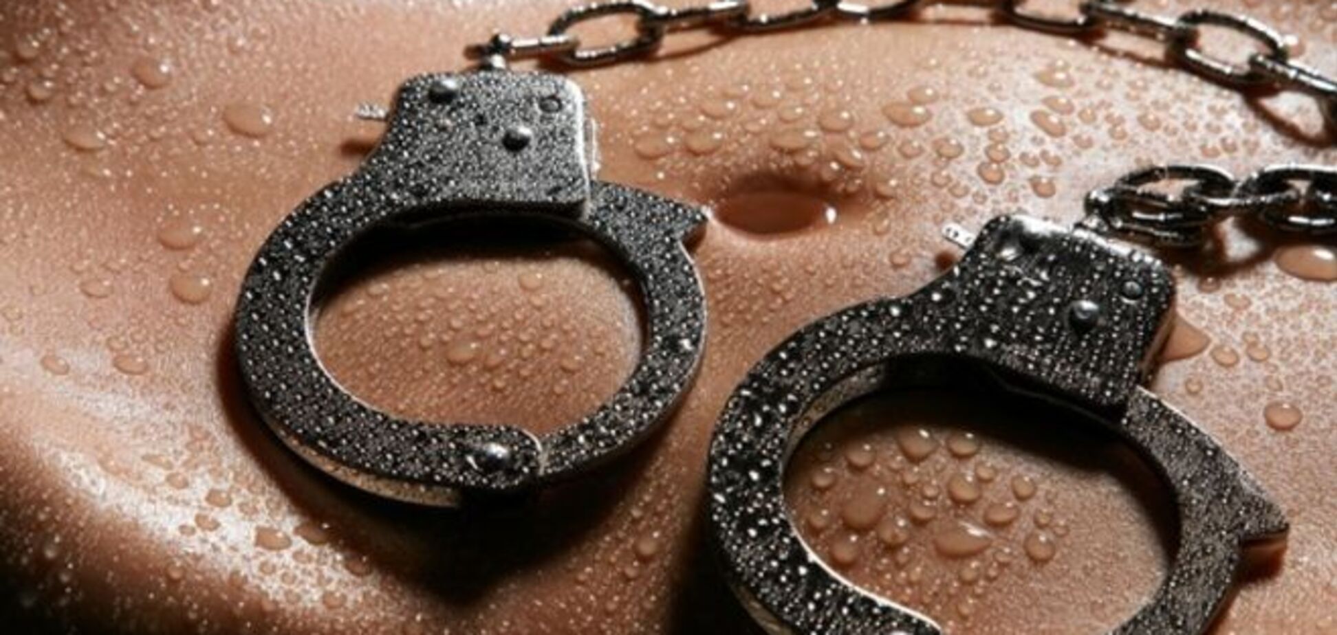 Крым: наша родина – БДСМ