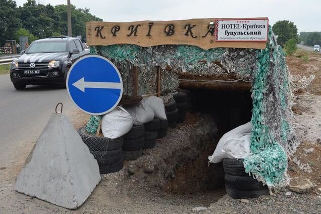 Бойцы АТО обустроили на передовой пятизвездочный 'бандеровский отель': фотофакт