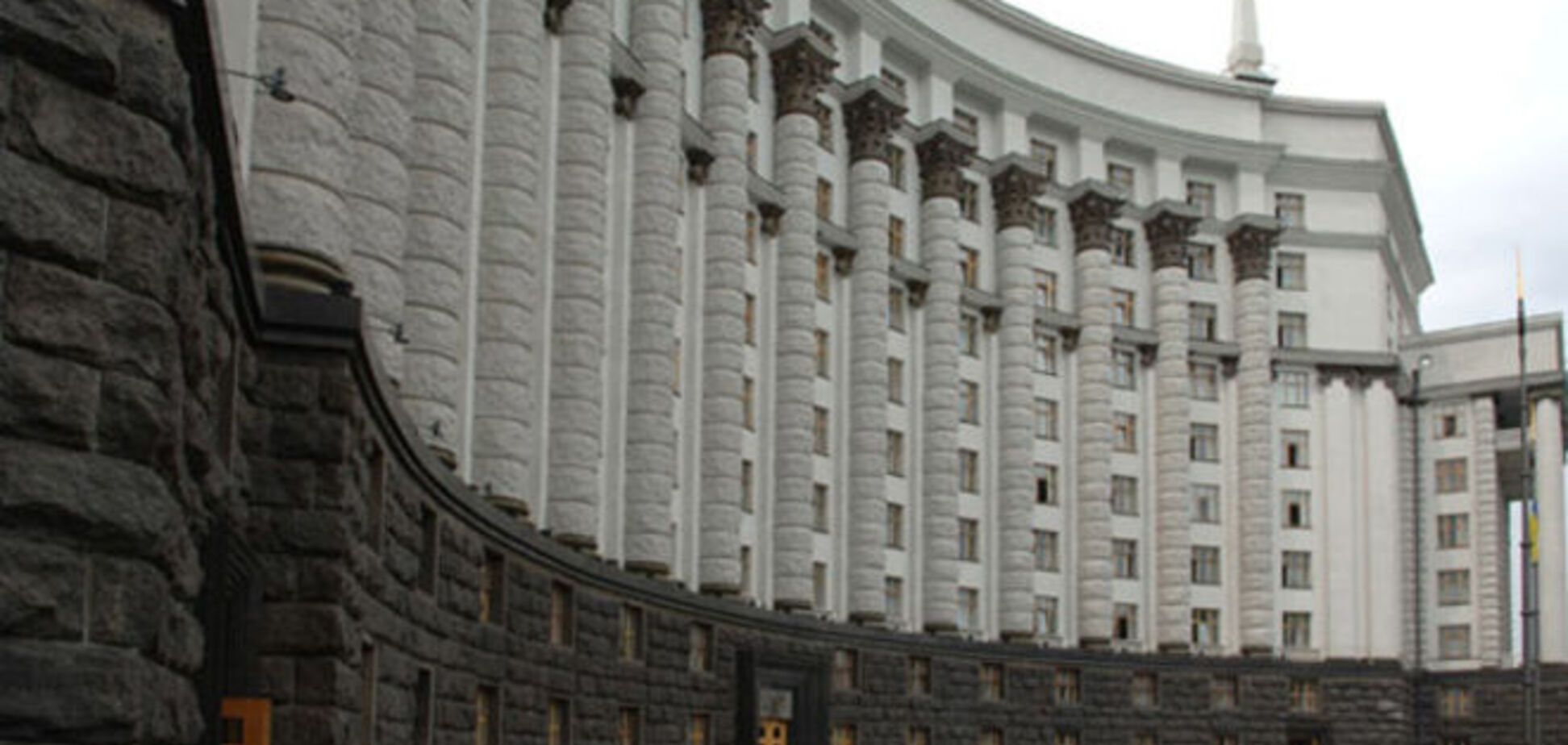 Кабмин нашел 50 млн грн на создание системы карточки гражданина Украины