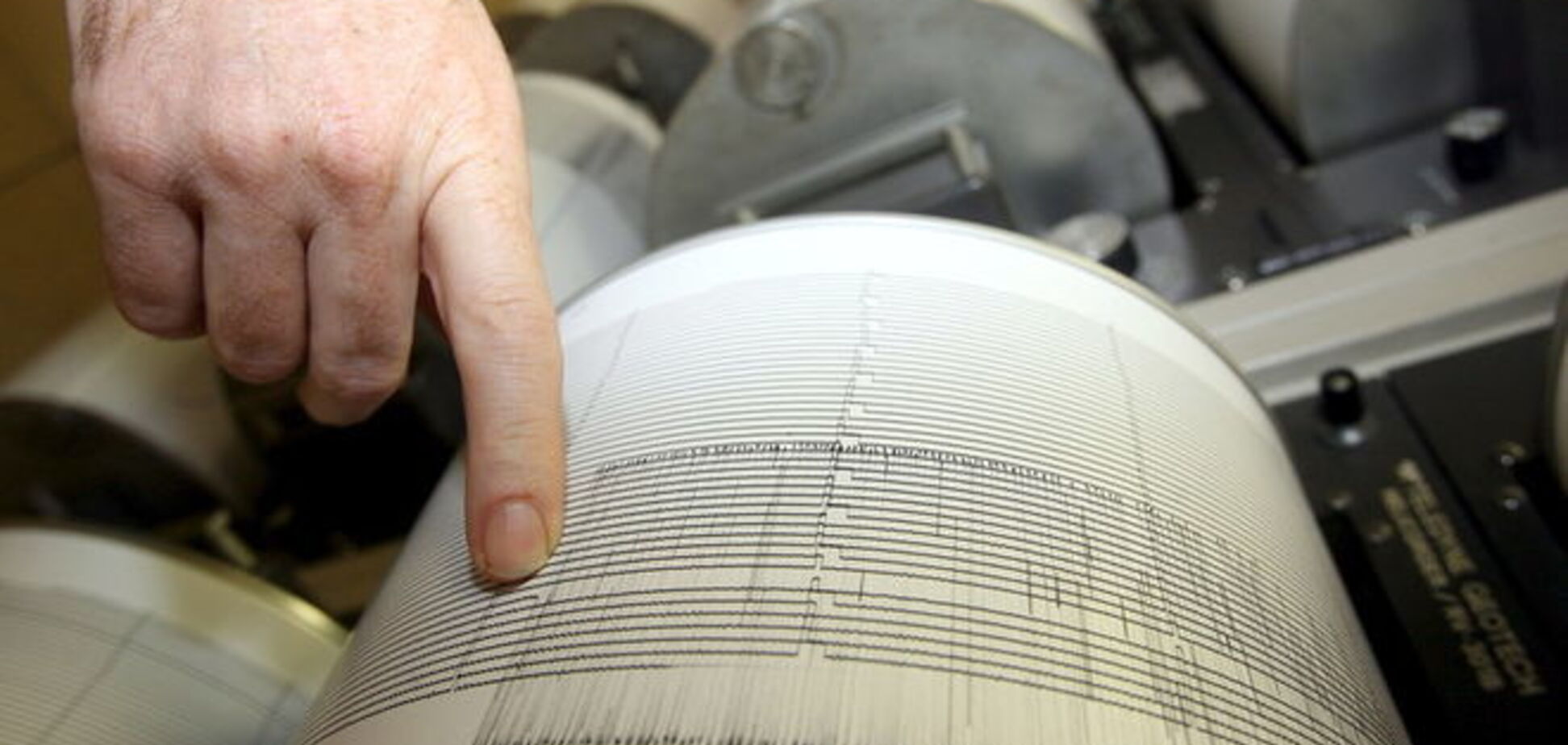 У Росії стався землетрус - 29 липня 2015