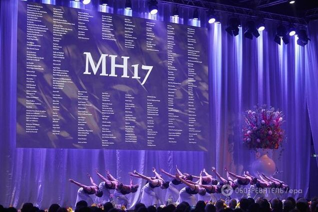 РосЗМІ за допомогою бейсболіста звинуватили в катастрофі 'Боїнга-777' агентів ЦРУ