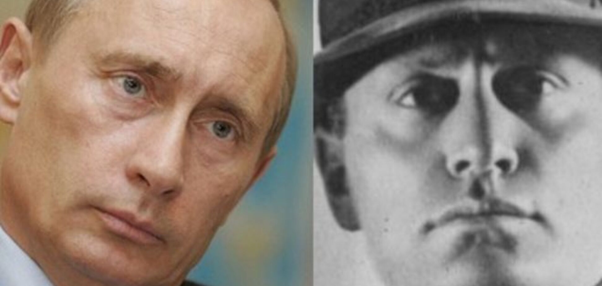 День рождения Муссолини: настоящий фашизм в путинской России