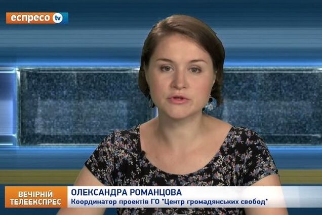 Общественники посчитали украинских политзаключенных в России