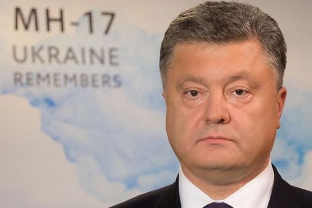 Порошенко назвал WSJ цену, какую Запад заплатит за умиротворение Путина