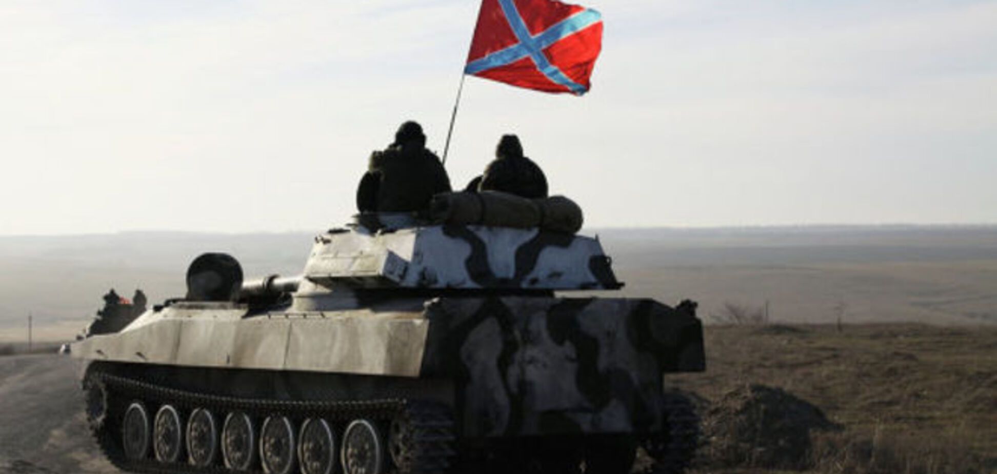 Террористы спрятали южнее Донецка 26 танков - Тымчук