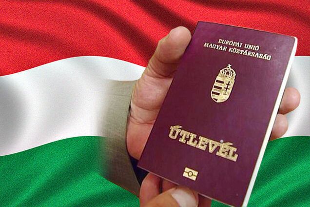 Будапешт позбавив громадянства Угорщини п'ятьох українців