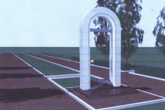 По ком звонит колокол: 'ДНР' поставит в свою честь 'пророческий' памятник. Фотофакт