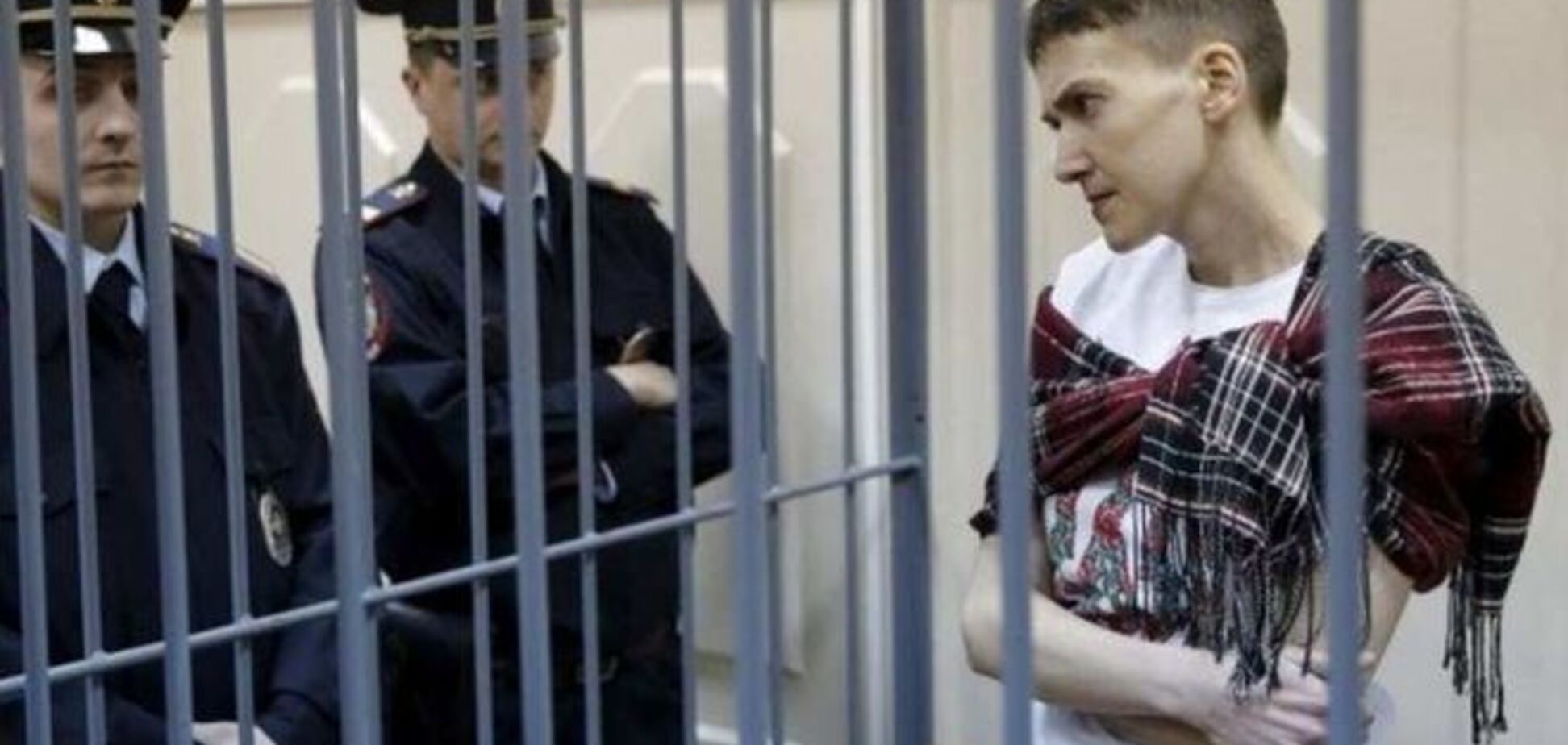 ГПУ предъявила подозрения российским судьям и первому заму Лаврова в преступлении против Савченко