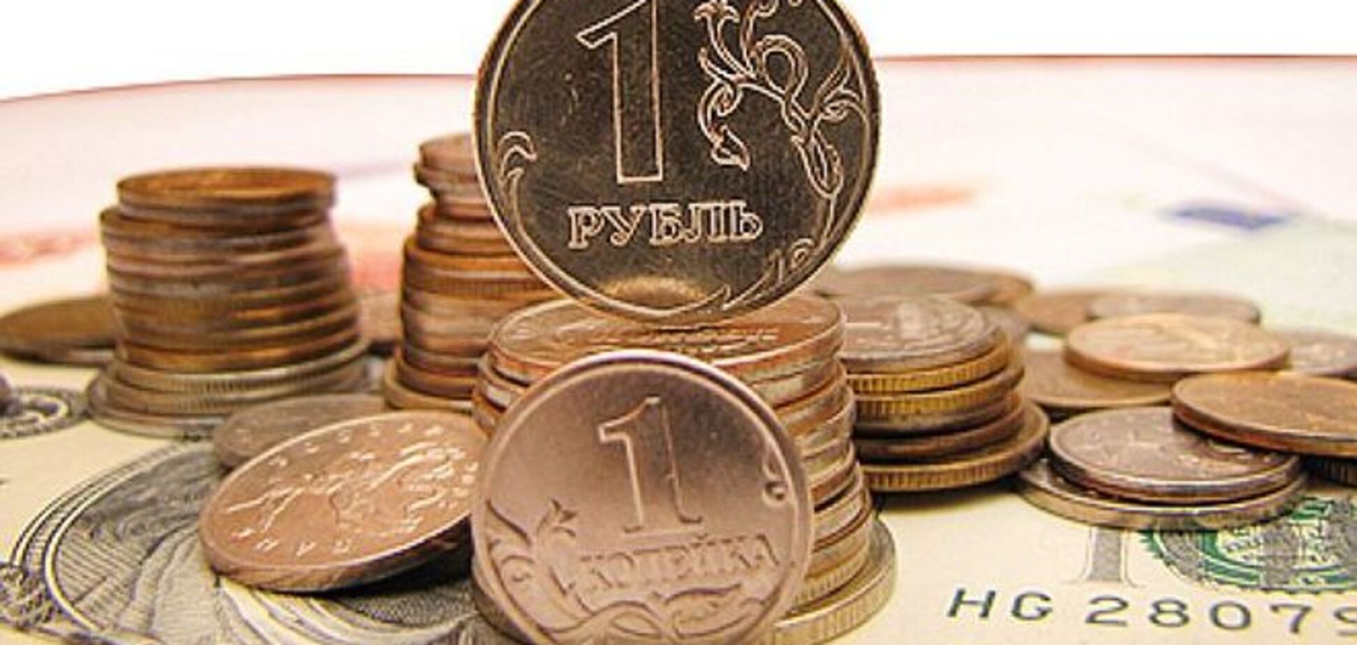 Рубль прискорить падіння: Банк Росії може відпустити курс