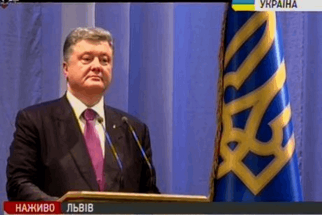 Порошенко заявил, что больше нет оснований бояться вторжения России