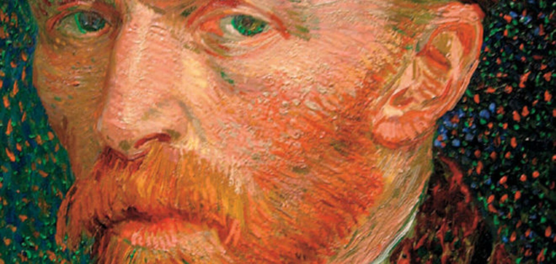 125 лет со дня смерти Ван Гога: как умереть в нищете и прославиться на весь мир