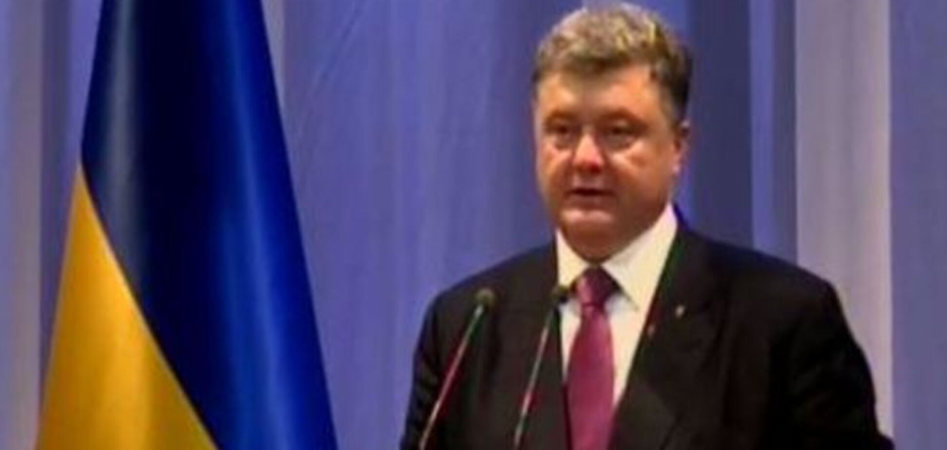 Порошенко озвучил помеху для торговли Украины с ЕС