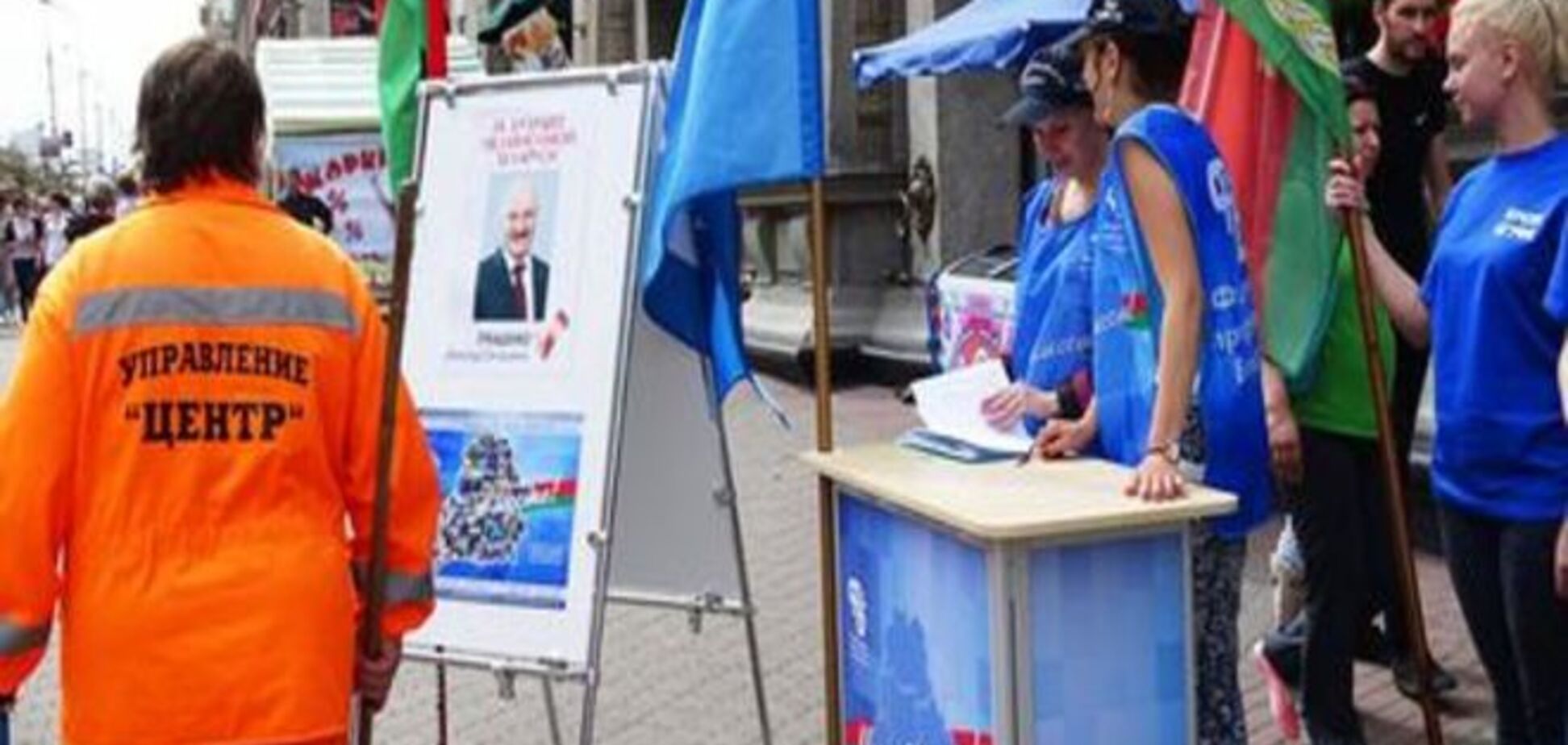 Президентская кампания в Беларуси: первая неделя глазами претендентов