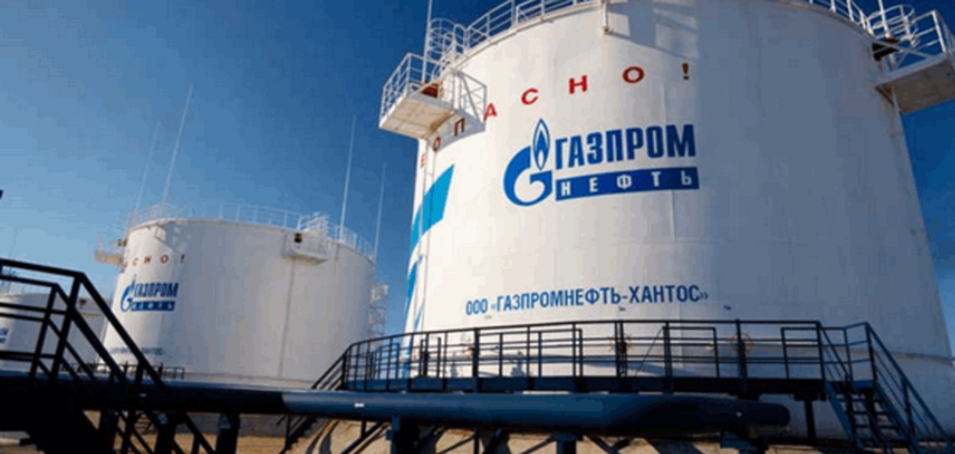 Путин с умом разоряет 'Газпром'