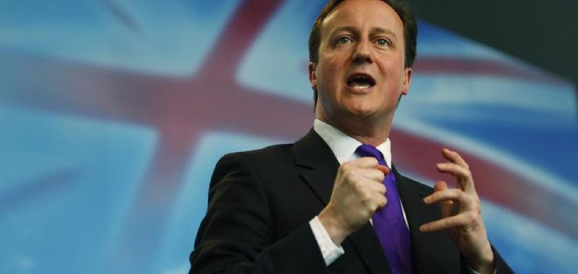 Кэмерон намерен очистить недвижимость Британии от 'грязных' денег иностранцев
