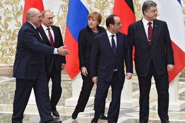 Широкино: минские апокрифы