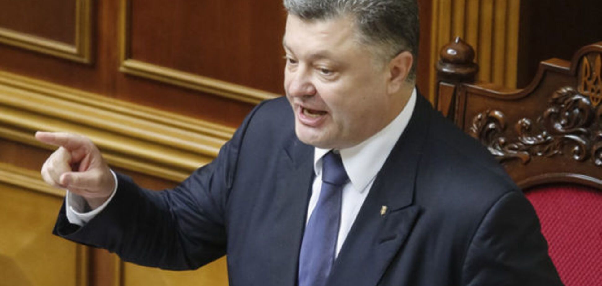 Порошенко назвав умови для 'особливого статусу' Донбасу