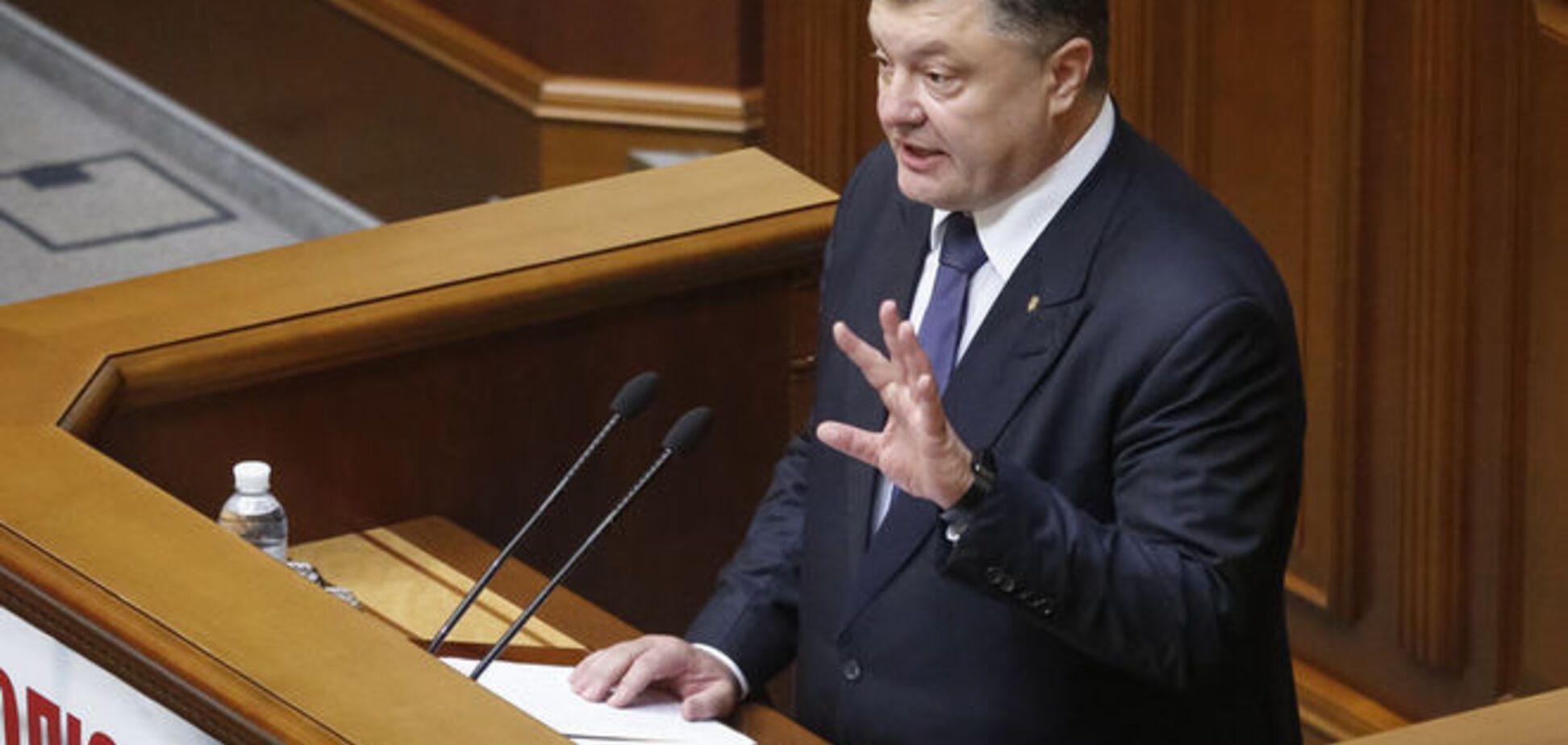 Порошенко хочет исключить подкуп избирателей законодательно