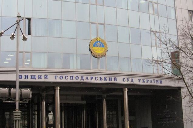 На счетах судьи Высшего хозсуда арестовано 13 миллионов швейцарских франков