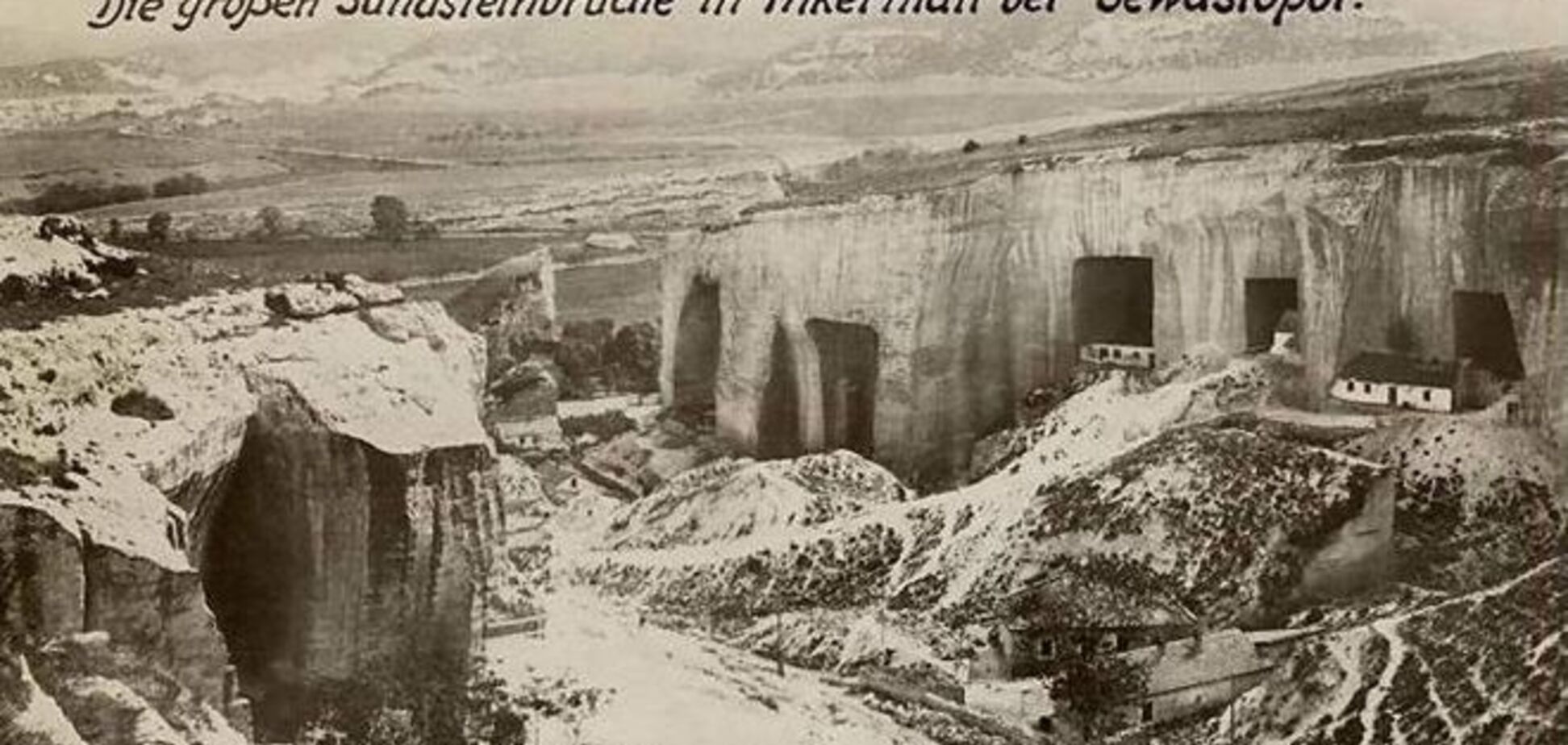 В Германии еще в 1890 году признали Севастополь частью Украины: фотофакт