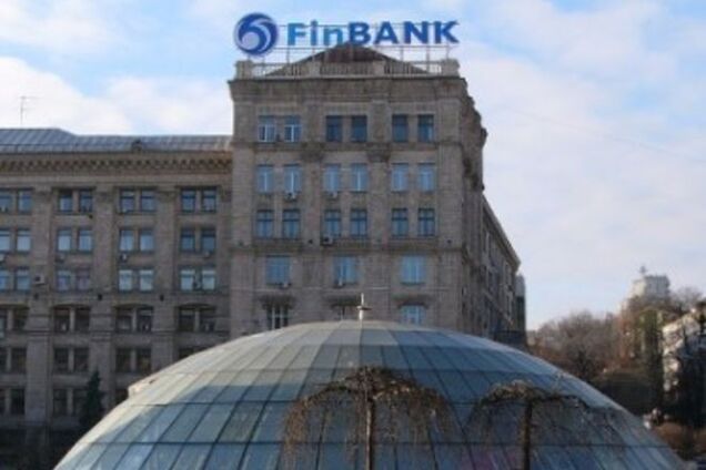 Украинский 'Финбанк' спонсирует террористов на Донбассе: нардеп представил доказательства
