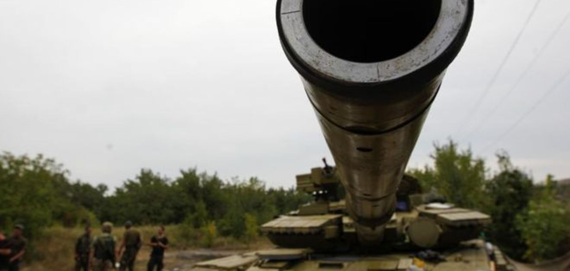 The Fiscal Times: Русский медведь готов начать новую холодную войну