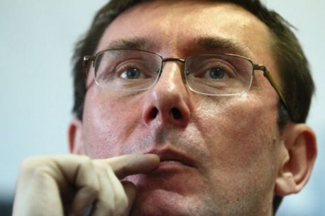 Юрий Луценко неожиданно подал в отставку