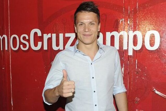 Официально! Коноплянка - игрок 'Севильи'