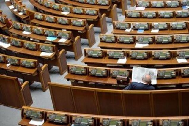 Нардепам не удастся отозвать свои голоса за закон о реструктуризации, это невозможно