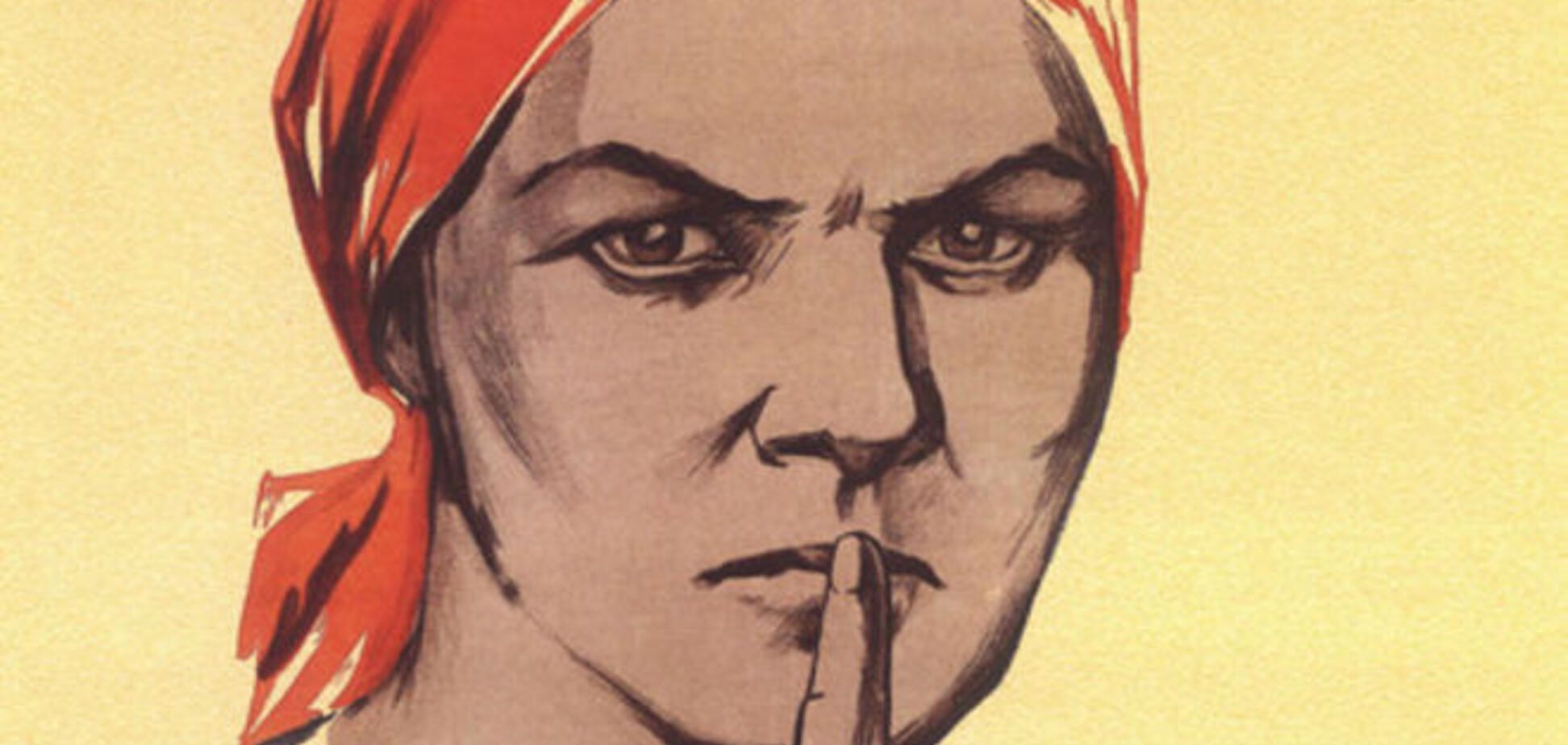 В России осведомителям спецслужб станут платить пенсию