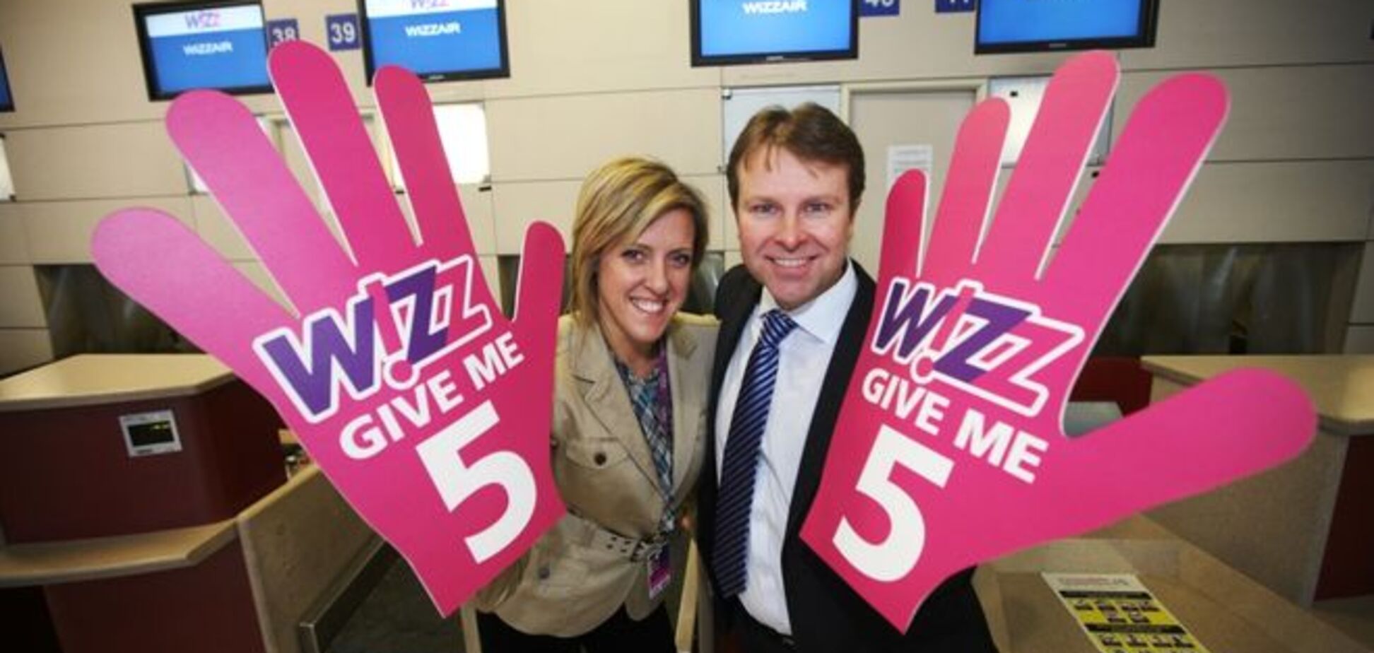 WizzAir может вернуться в Украину