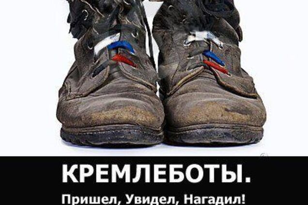 Путинские 'тролли' внезапно выехали из 'насиженного' офиса в Питере